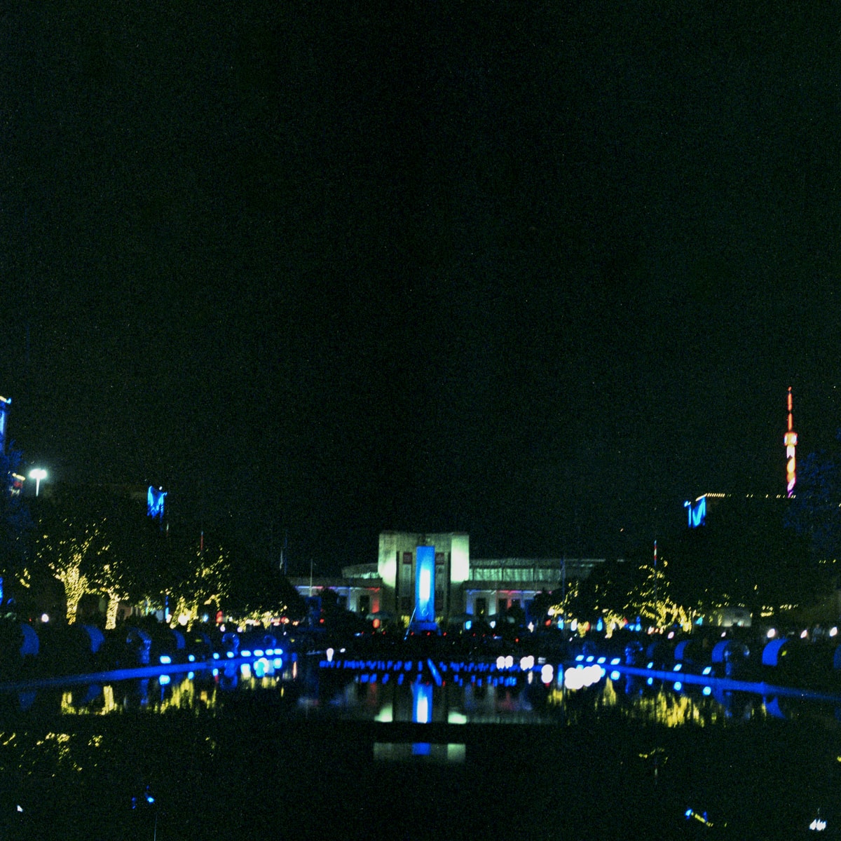 Fair Park at night