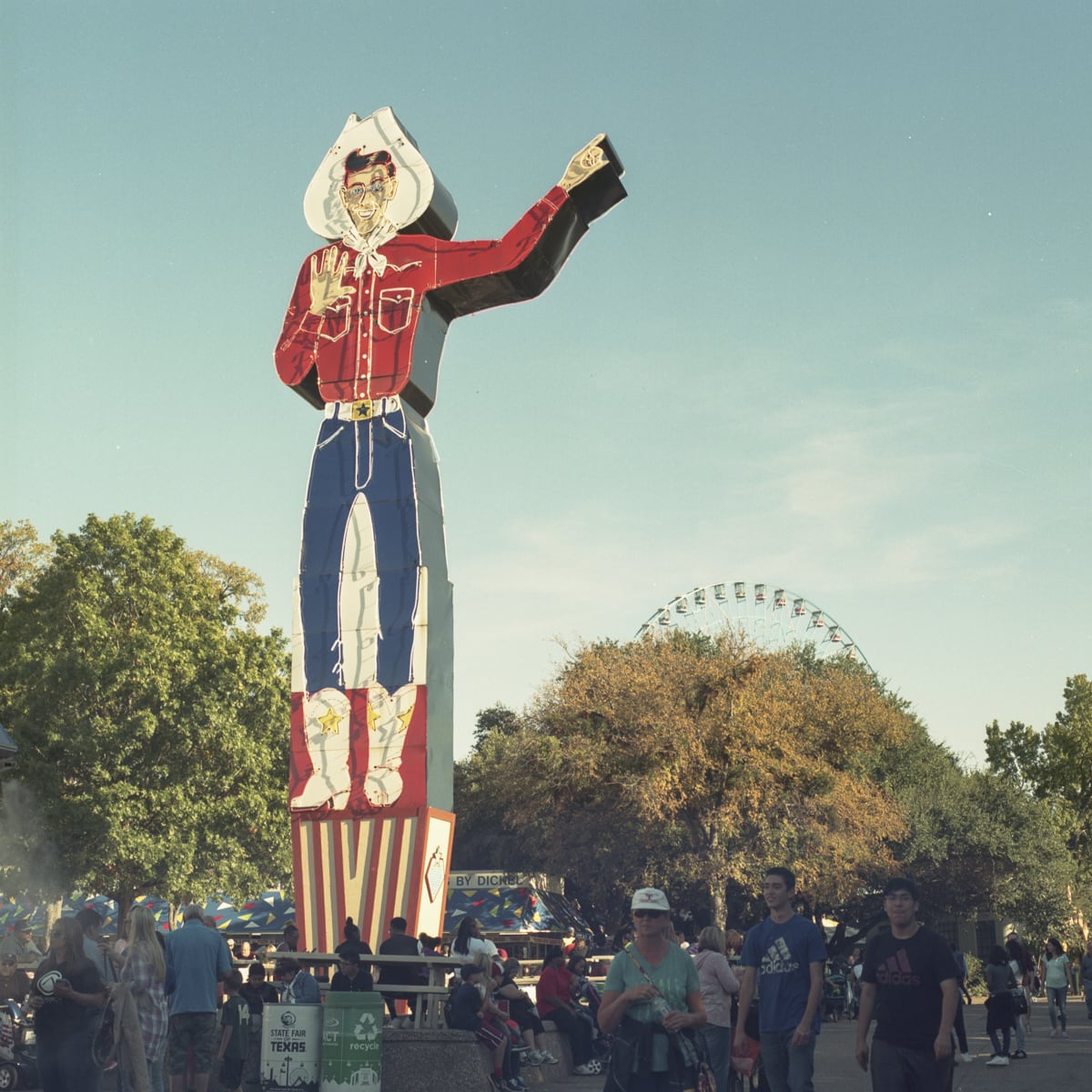 2016 State Fair of Texas